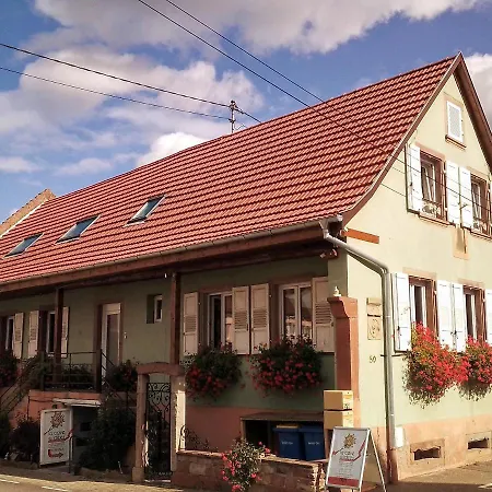 Le 59eme Apartment *